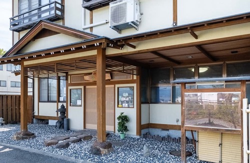 Kofu House | Fuji Sakura Onsen Ryokan
