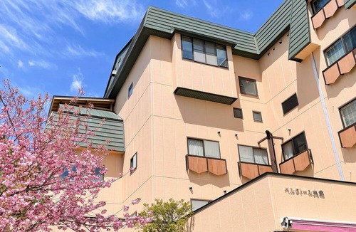 Happo House | Bergtour Marukita