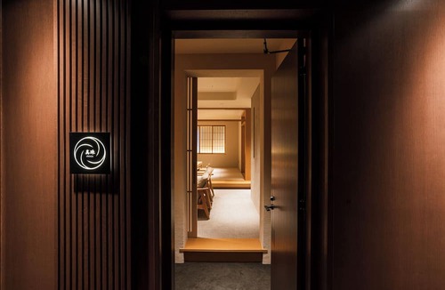 Kinosaki Onsen House | Shinzan