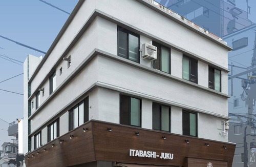 Itabashi Hostel | Tokyo Guest House Itabashijuku - Hostel