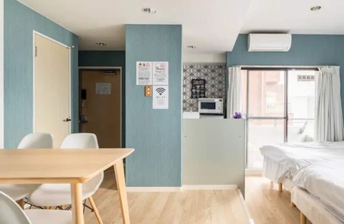 Nakano Apartment | Grandioso Nakano 401City View10 minutes by train to ShinjukuHighspeed WiFi/Nakano-ku Tokyo