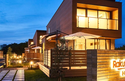 Ichinomiya House | Rakuten STAY HOUSE Kujyukuri Ichinomiya