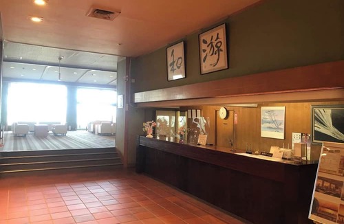 Nishi Ward Hotel | Special Japanesestyle room Room only plan Speci/Hamamatsu Shizuoka