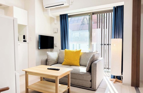 Sugamo Apartment | Triphome Sugamo 2024 New 3 mins 2 stations 25