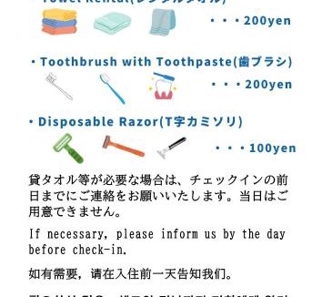 Higashinari House | Guesthouse Oasis