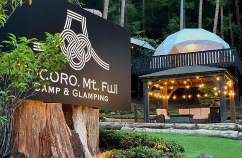 Oishi Other | TOCORO. Mt.Fuji CAMP & GLAMPING - Vacation STAY 23393v