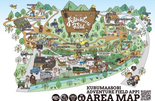 Hachimantai Other | Kuruma Asobi Adventure Field Appi - Camp - Vacation STAY 42096v