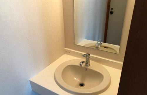 Minamiaizu Hotel | Aizu Kogen International Human Resources Center - Vacation STAY 67191v