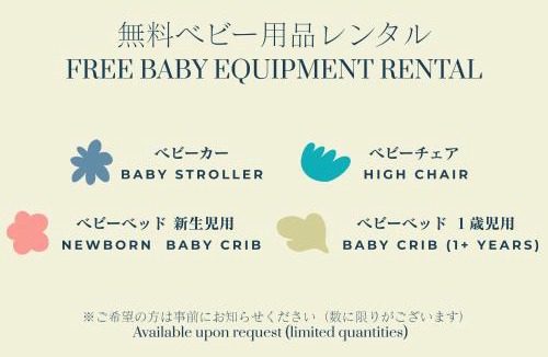 Kyobashi Apartment | TAKETO STAY Osakajo