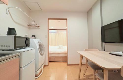 Asahi Apartment | WAON Designer Apartments