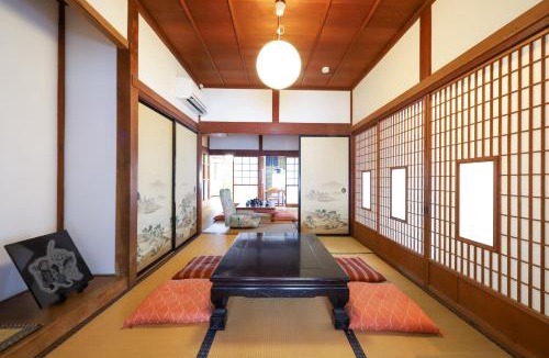Hitachinaka Villa | 湊の宿あまね