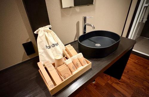 Hakusan National Park Hotel | ふくさぶろ