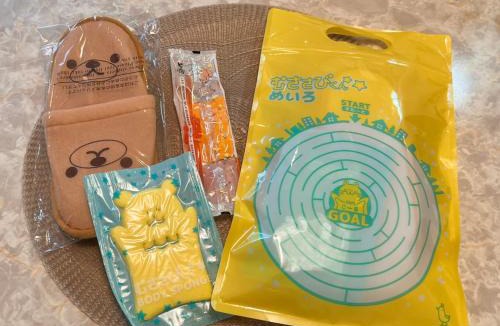 Kisami Apartment | 伊豆ビーチクラブ