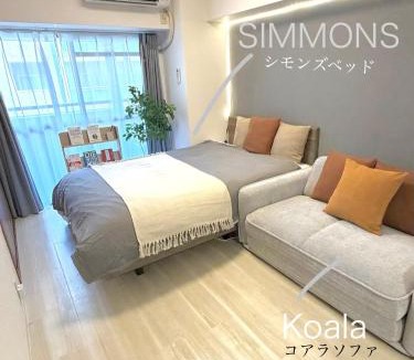 Shin-Osaka Apartment | Nomad Me Osaka