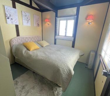 Yuzawa Ski Chalet | Naeba Ski Resort Escape from City Life 2