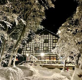 Happo Resort | The Guest House Japan Hakuba