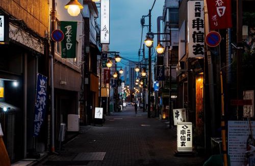 Enzan Onsen Apartment | 余韻 -YOIN- Kofu 甲府中心街で夜を楽しむ貸切宿