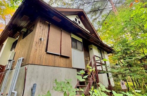 Kusatsu Onsen House | THE HIDEOUT VILLA KUSATSU - Vacation STAY 90944v