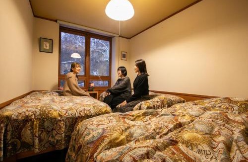 Chino House | Yamaboushi - Vacation STAY 84128v