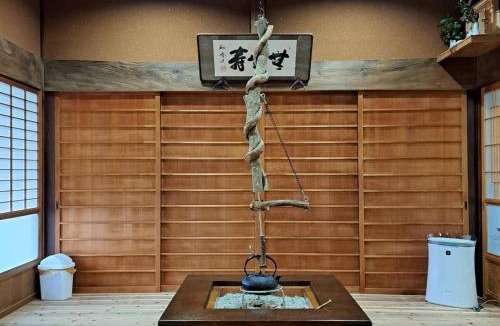 Tsu House | Nagomiso - Vacation STAY 42780v