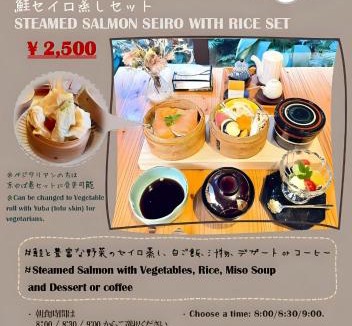 Shimogyo Hotel | Ikoi no Ie - Vacation STAY 61490v