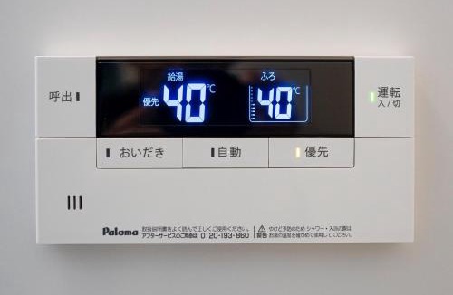 Sumoto House | MusicInn Matoya - Vacation STAY 62103v