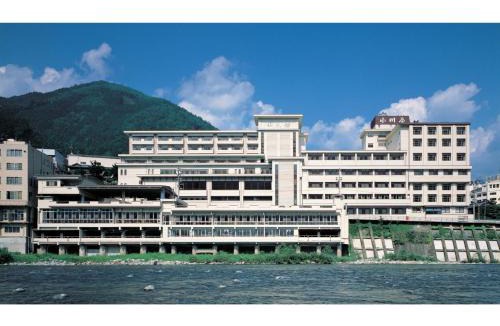 Gero Onsen Hotel | Gero Onsen Ogawaya - Vacation STAY 83607v