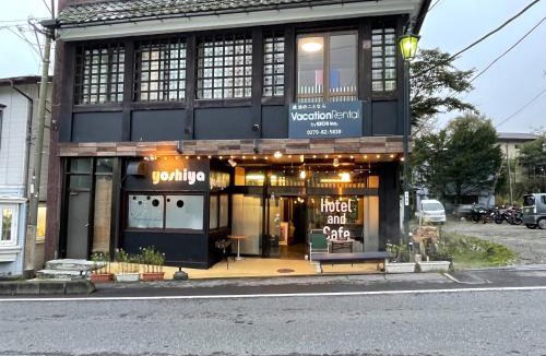 Kusatsu Onsen Apartment | Kawamura Building 3F - Vacation STAY 47042v
