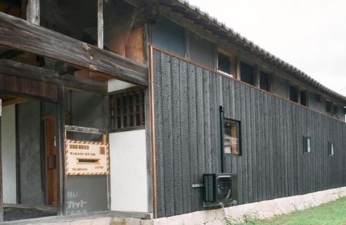 Wake House | Fujino Minshuku - Vacation STAY 65039v