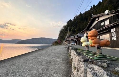 Nagahama House | kosouan - Vacation STAY 69606v