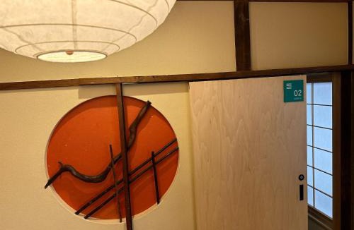 Ogawa Hotel | Ogawayado Korin - Vacation STAY 95244v