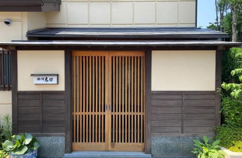 Nabari Hotel | Ryokankasuga - Vacation STAY 90764v
