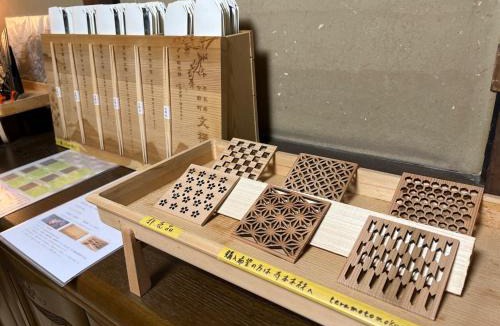 Yoshino House | Yoshino-gun - House - Vacation STAY 54598v