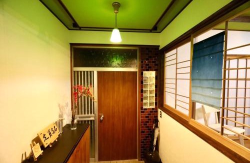 Sumoto Onsen House | Hotaru no Yado - Vacation STAY 24964v