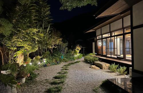 Isawa Onsen House | Fukurou no Oyado - Vacation STAY 71243v