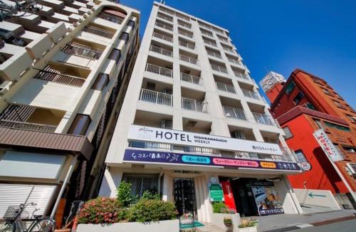 Kawaguchi Hotel | HOTEL Nishikawaguchi Weekly - Vacation STAY 43474v