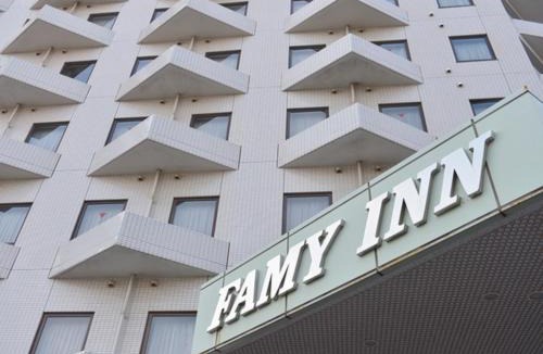 Hanamigawa Hotel | Famy Inn Makuhari - Vacation STAY 16040v
