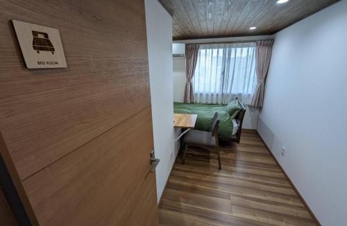 Kira-cho House | guest house Ki-zu - Vacation STAY 92940