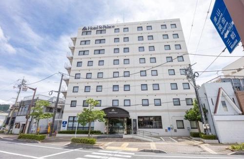 Misasa-cho Hotel | Hotel St Palace Kurayoshi - Vacation STAY 82272