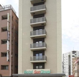 Koshigaya Hotel | Hotel Sun Clover Koshigaya Station - Vacation STAY 55385