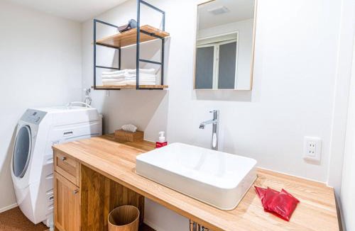 Takasaki House | Rakuten STAY HOUSE x WILL STYLE Takasaki 101