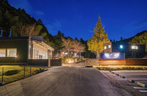 Watarai House | Class Besso Ise - Vacation STAY 13918v