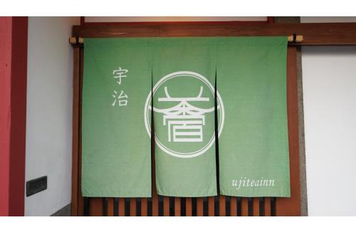 Uji Hotel | Uji Tea Inn - Vacation STAY 27216v