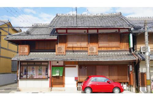 Uji Hotel | Uji Tea Inn - Vacation STAY 27219v