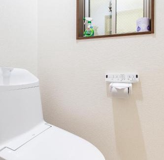 Minami House | New! Ni 91 House