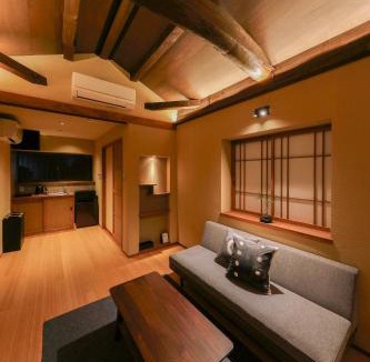 Arashiyama House | 月しろTsukishiro Kyoto Arashiyama Garden & Art