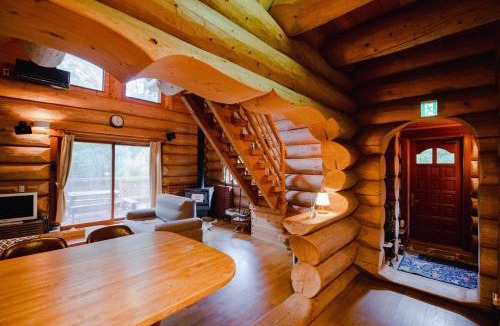 Funai-gun Ski Chalet | Forest Villa Ilio Nose Rurikei