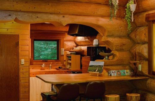 Funai-gun Ski Chalet | Forest Villa Ilio Nose Rurikei