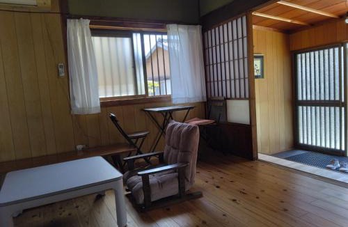 Kumano House | Umibenoie - Vacation STAY 19111