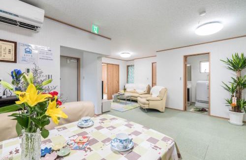 Kawaguchi House | Travel Palace Miyuki "Yomiuri Shimbun" - Vacation STAY 5573